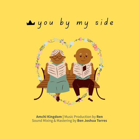 You By My Side (feat. Ren & Ben Joshua Torres)
