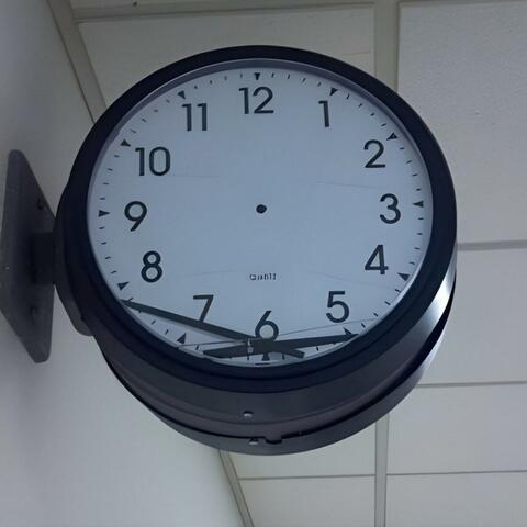 No Rush