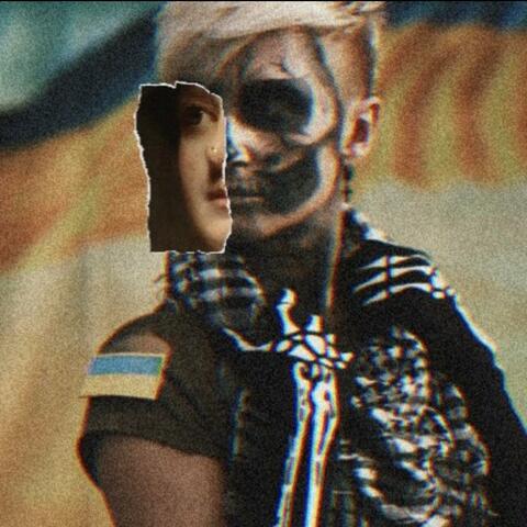 Unconquered Lands