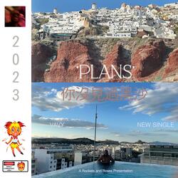 Plans