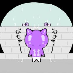 idkhymiw