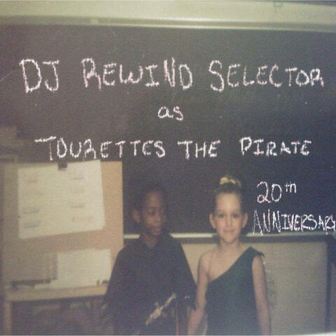 My Projection 20th Anniversary Release