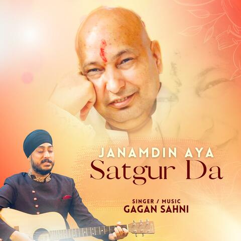 Janamdin Satgur Da