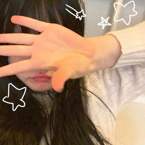Loving You (feat. kennocha)