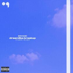 don’t think too much.