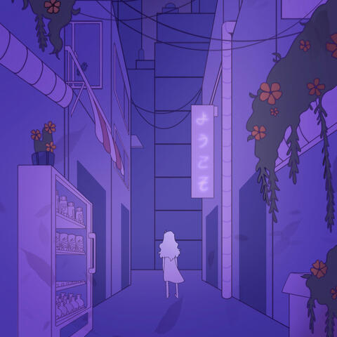 ghost of a memory
