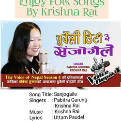 Pabitra Gurung Sanjogaile Bhetiyo Maibeni Melaima Purbeli Song