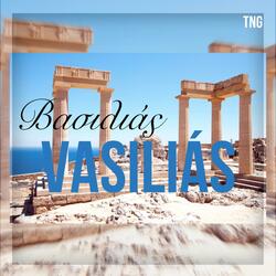 Vasiliás