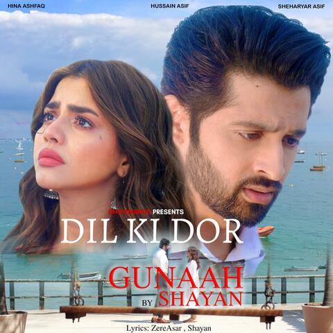 Gunaah