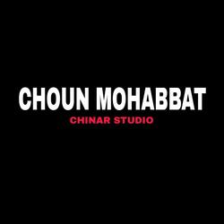 Choun mohabbat (feat. Zakir nazir)