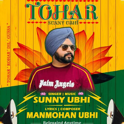Tohar