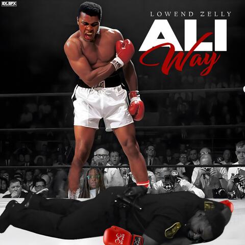 Ali Way