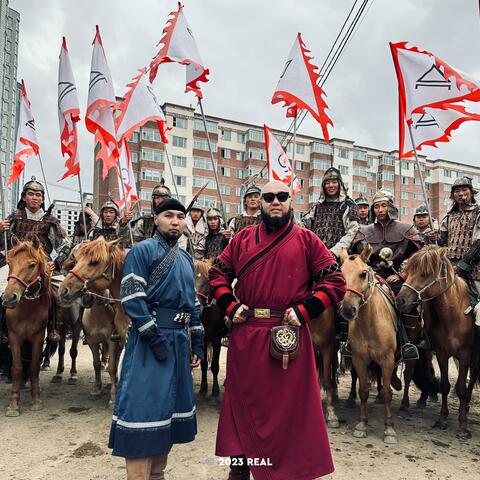 Khamag Mongol (feat. Jonon)