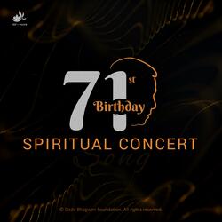 Jay Bolo Re Bolo Re - 71st Birthday Spiritual Concert