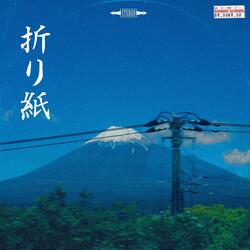 Origami (feat. POSY)