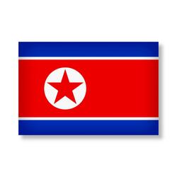 trapped in korea