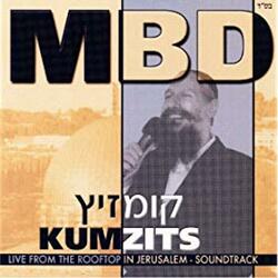 Moshiach - משיח