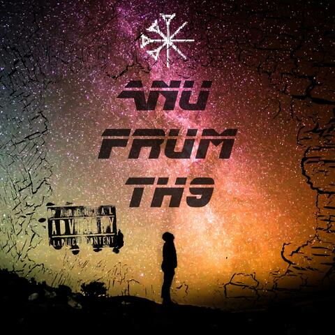 Anu Frum th9