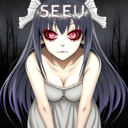 Ding Dong (SEEU)