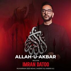 Allah u Akbar