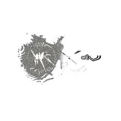 still trying+ (feat. d1v)