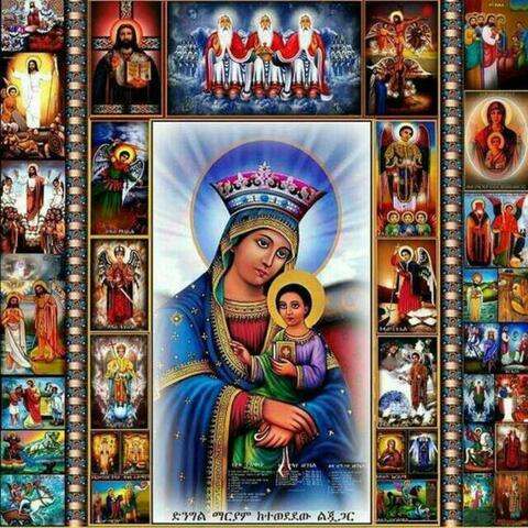 Haymanot Tadese