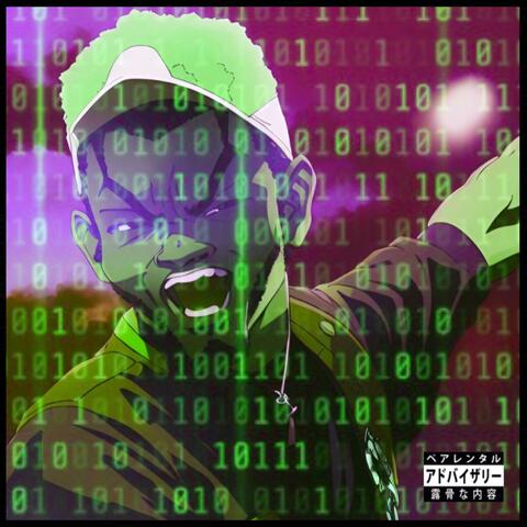 Lost In The Matrix