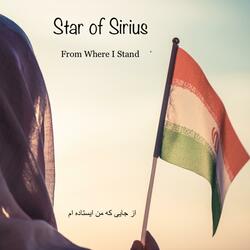 From Where I Stand