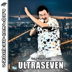 Ultraseven