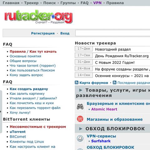 RuTracker.org