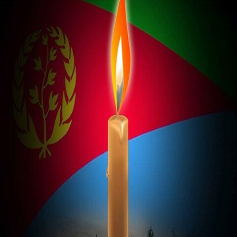 Fenkil eritrea