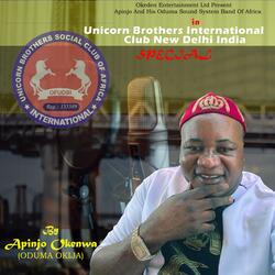 Unicorn Brothers International Club