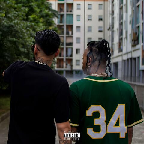 Case Aler (feat. FUDOK TB)