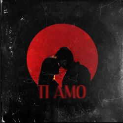 TI AMO (feat. Amke)
