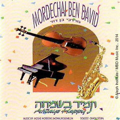Tomid Bsimcha - תמיד בשמחה