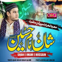 Shaan E Imam Hussain