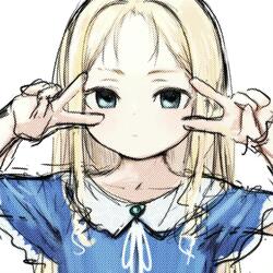 檸檬
