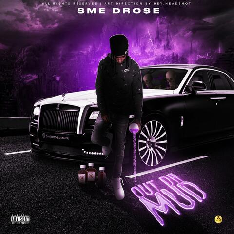 Out Da Mud