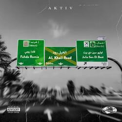 Al Khail Road (feat. Julio Sen Di Beat & DJ Crown Prince)