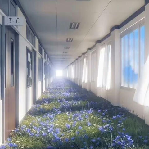 Liminal Space (slowed and reverbed)