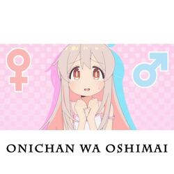 ONIMAI