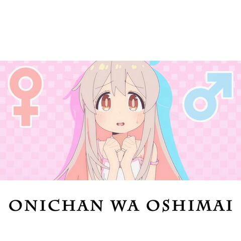 ONIMAI