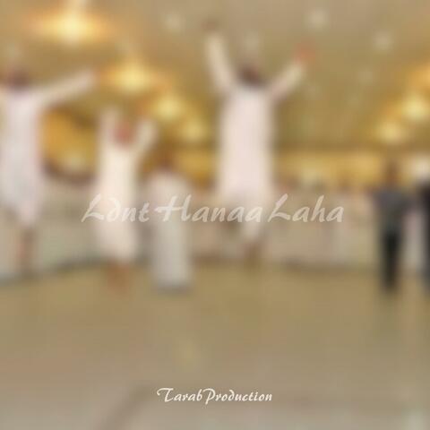 Ldnt Hanaa Laha