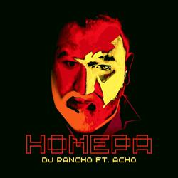 Nomera (feat. Acho)