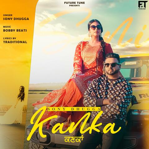 Kanka (feat. Sony Dhugga)