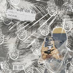 Outro (feat. Flvtbushh)