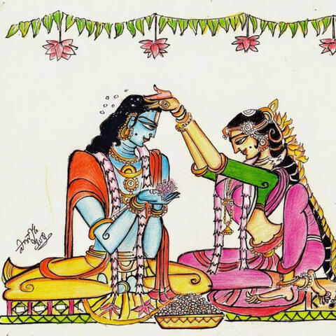 Sita kalyana vaibhogame