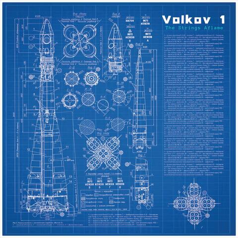Volkov 1