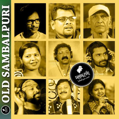 Chhua Khelaba Kiye || Old Sambalpuri Song