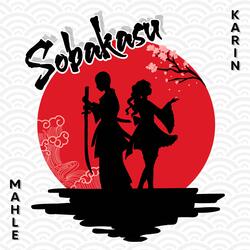 Sobakasu (feat. Karin Idol Peru)